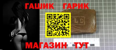 дурь Коммунар