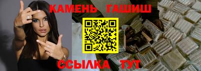 дурь Коммунар