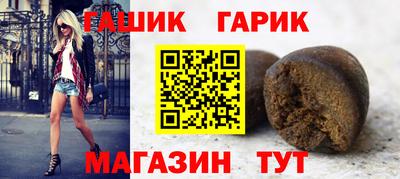 дурь Коммунар