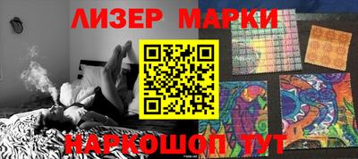 прущая мука Конаково