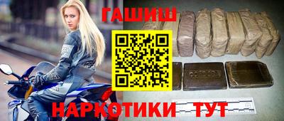 дурь Коммунар