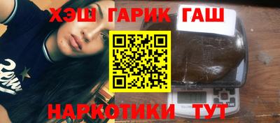 дурь Коммунар