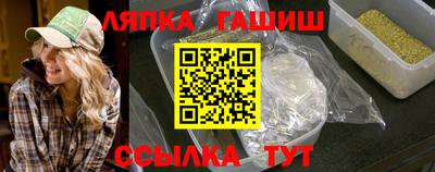 прущая мука Конаково