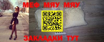 индика Азнакаево
