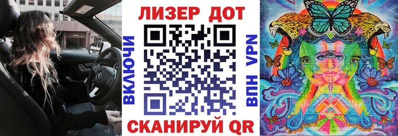 Марки NBOMe 1,5мг  MEGA ONION  Новотроицк 