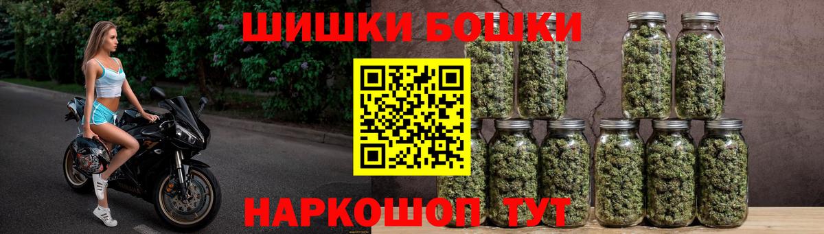 Конопля ГИДРОПОН  Новотроицк  Марихуана LSD WEED 